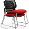 Bologne Mesh Back Visitor Chair