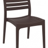 Danni Indoor or Outdoor Chair without Arms