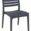 Danni Indoor or Outdoor Chair without Arms