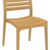 Danni Indoor or Outdoor Chair without Arms