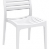 Danni Indoor or Outdoor Chair without Arms