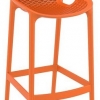 Flow Indoor or Outdoor Bar Stool