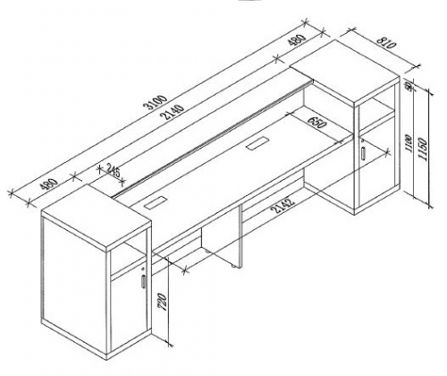 Metro Reception Counter Desk