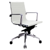 Gabi Medium Back Chair