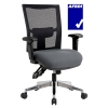 Breathe Super Heavy Duty Task Chair. 160kg User Weight Rating