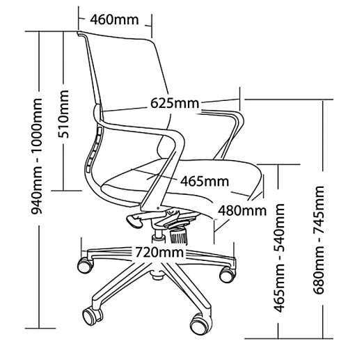 Riley Medium Back Chair