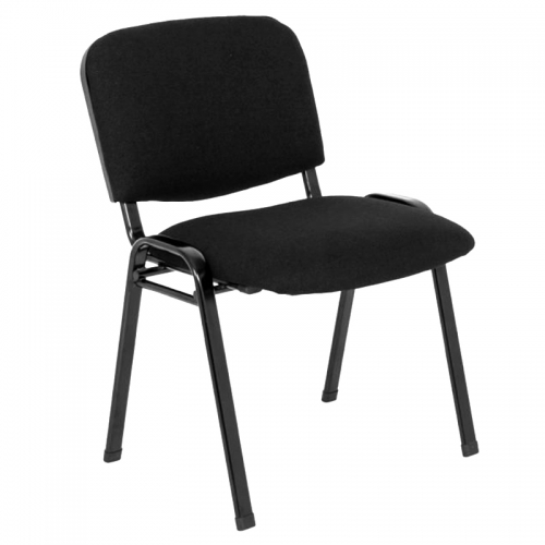 Active Chair